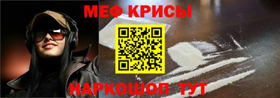 ALPHA PVP Балаково