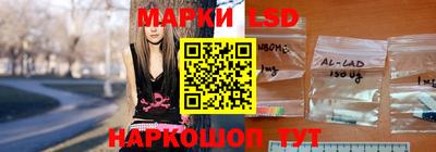 ALPHA PVP Балаково