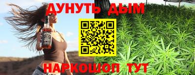 ALPHA PVP Балаково