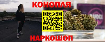 прущие крисы Балашиха
