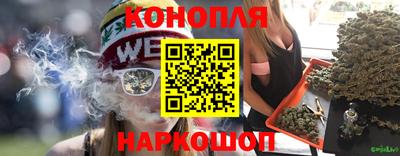 ALPHA PVP Балаково