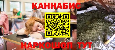 прущие крисы Балашиха