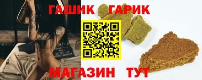 ALPHA PVP Балаково