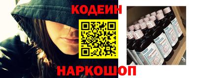 ALPHA PVP Балаково